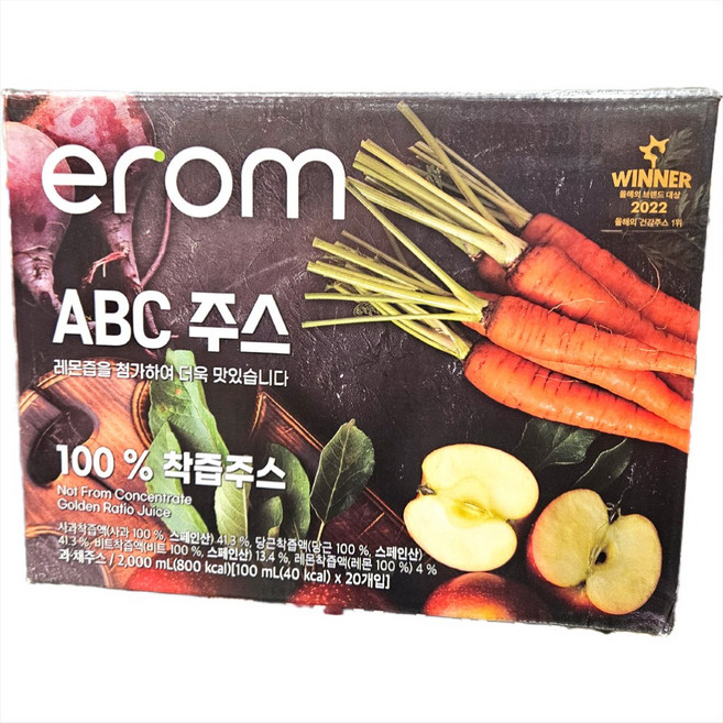 ABC주스 착즙주스 건강음료, 20개, 100ml