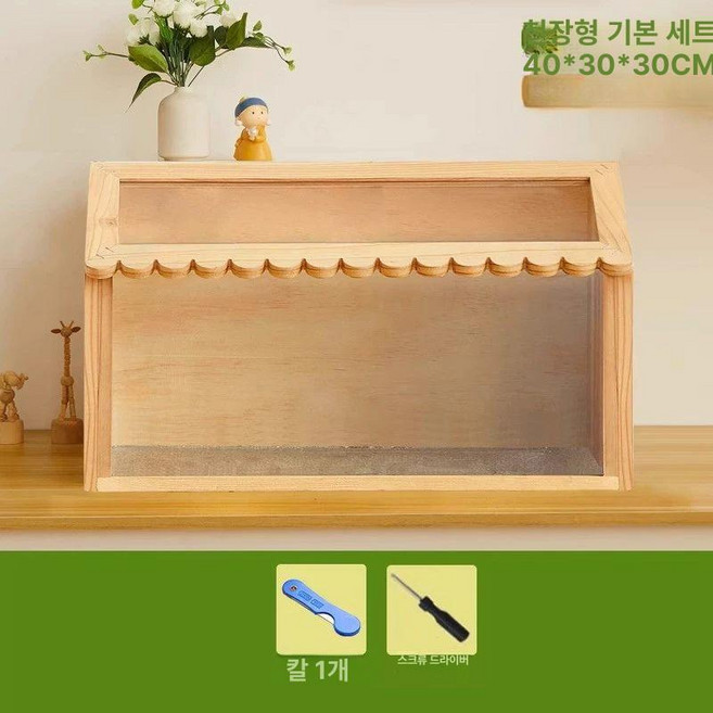 레오파드게코 사육장 육지 애완용 거북이, 40x30x30 기본형 입문용 2개3개, 1개, 1L