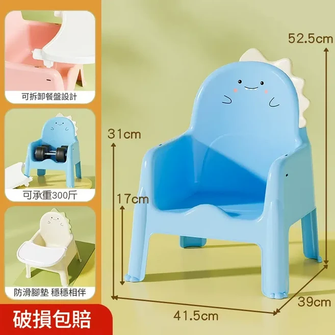 寶寶餐椅 嬰兒餐桌椅 兒童成長椅 適合1-12歲, 奶藍單椅 適合1 - 12歲