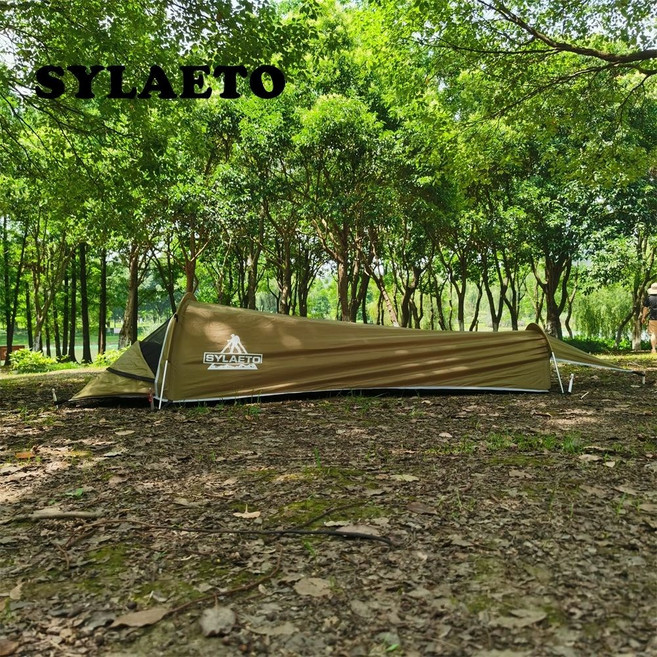 비비색 비비 텐트 1인용 특허 초경량 비박 알루미늄 백패킹, 다크브라운, 1개