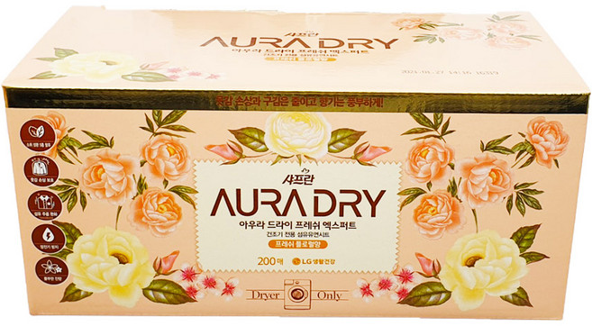 AURA 샤프란 아우라 드라이 스윗만다린&피오니 건조기시트 40매 시트 섬유유연제, 200매, 1개