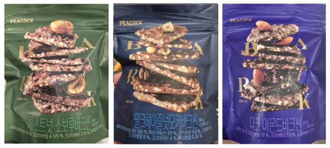 피코크 바크씬 3종(밀크헤이즐넛모카+체스트넛소보루+다크아몬드) 각 1개씩, 600g, 1세트