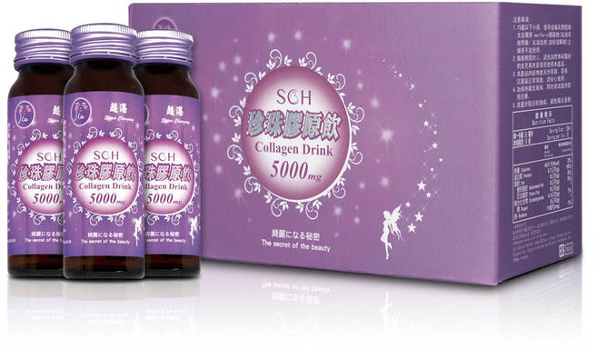 SCH珍珠膠原飲 Collagen Drink / 膠原蛋白含量高達5000mg / 日本專利蠶絲蛋白 / 法國大廠Rousselot小分子水解膠原蛋白, 10瓶/盒, 50毫升/瓶