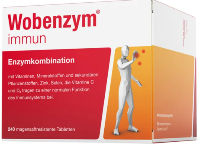 독일 우벤자임 이뮨 면역 효소 퀘르세틴 브로멜라인 240정 1박스