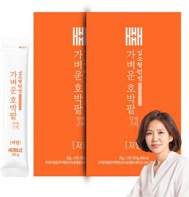 김소형원방 가벼운 호박팥 진액 호박팥차 스틱, 2박스, 15개입, 20g