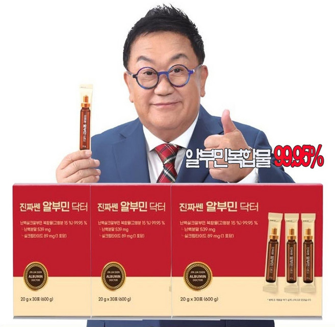 진짜쎈 알부민 닥터 아르지닌 고함량 마시는 실크알부민 복합물 99.95%, 3박스, 60g