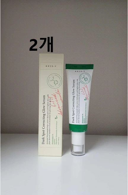 엑시스와이 잡티케어 글로우 세럼, 50ml, 2개 - 쿠팡