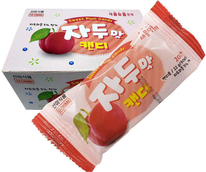선미식품 자두맛캔디 22g-(한곽), 660g, 1세트