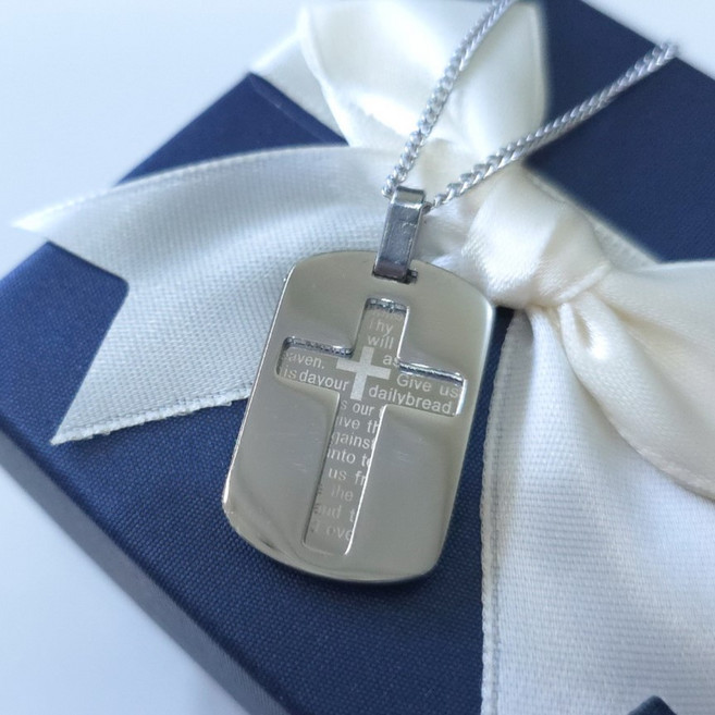 [이름 전화번호각인] 샤이니유 십자가 기독교 주기도문 치매노인목걸이 성인미아방지