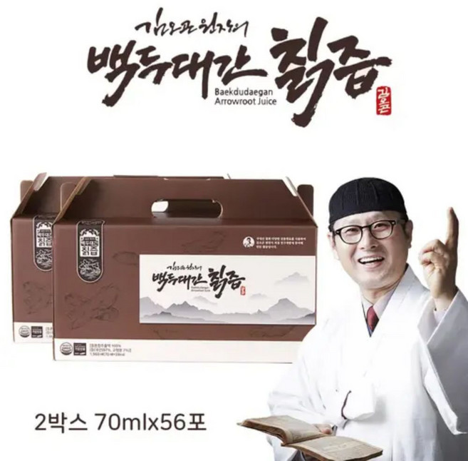 김오곤 원장 백두대간 칡즙, 56개, 70ml