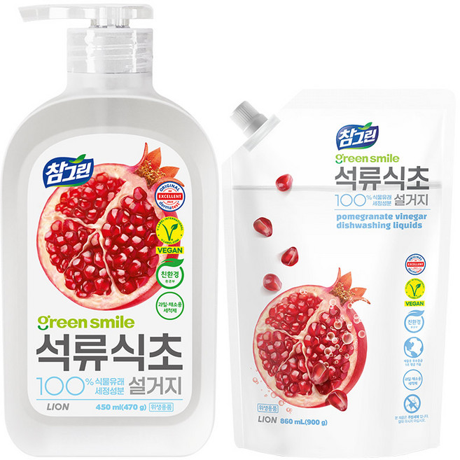 참그린 석류식초 설거지 주방세제 용기+리필, 1.37kg, 1개
