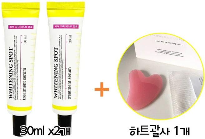 메르헨랩 메르헨 기미 잡티 미백 화이트닝 스팟 트리트먼트 세럼 30ml x2개 +하트괄사1개, 1개 - 쿠팡