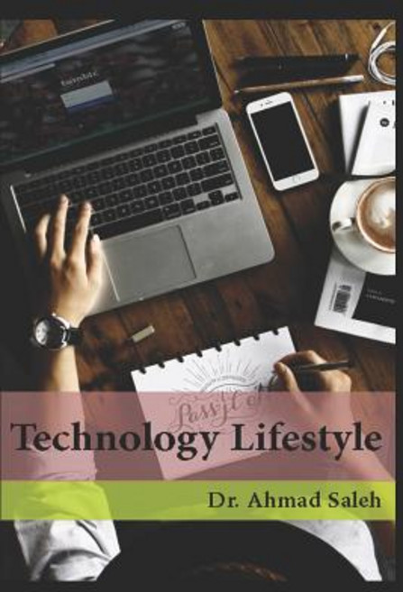 (영문도서) Technology Lifestyle Paperback, Independently Published, English, 9781794069763
