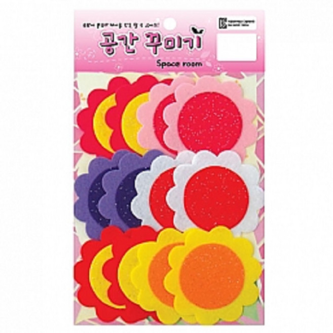 청양토이 펠트 꾸미기 공간꾸미기(반짝이) 꽃류-해바라기