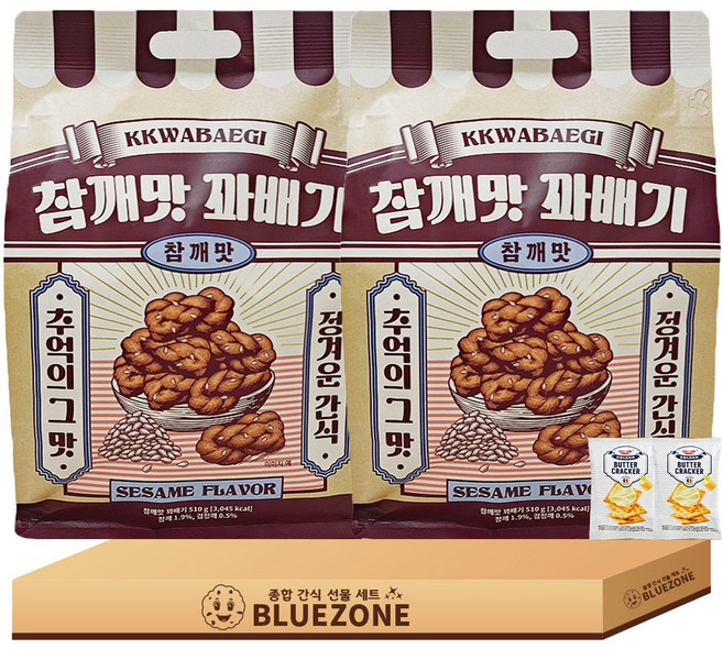 명가 참깨꽈배기 낱개포장 과자 참깨꽈배기2, 2개, 510g