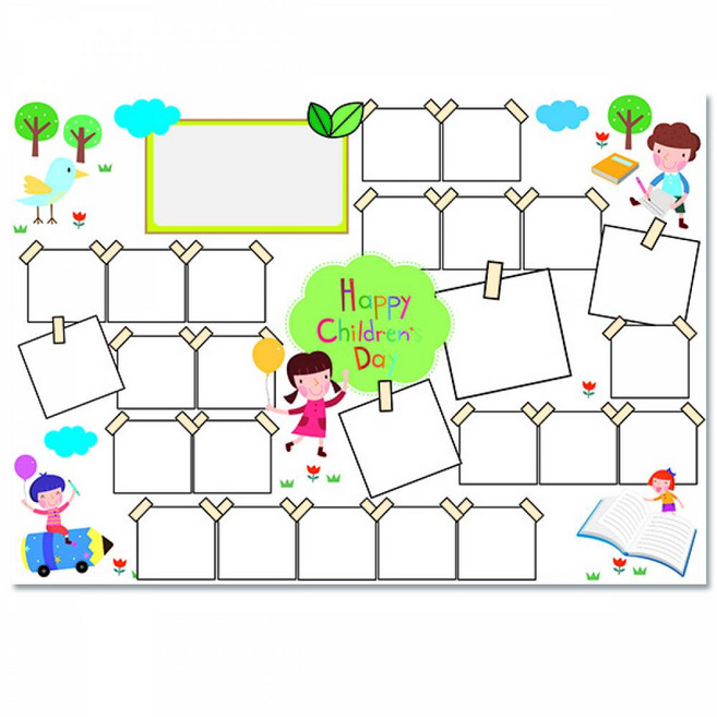 만들기대장 롤링페이퍼 해피