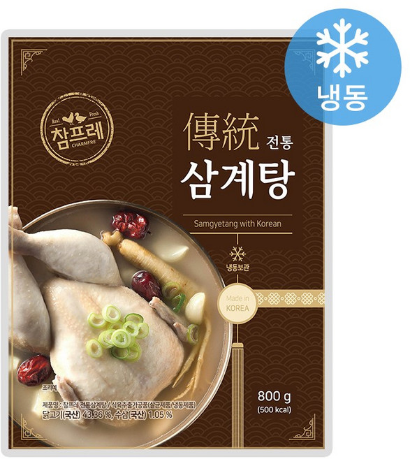 참프레 전통삼계탕(냉동), 10개, 800g