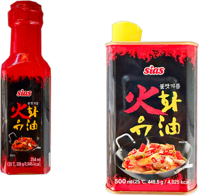 [현대프리마켓] 시아스 화유 불맛기름 500ml + 화유 254ml