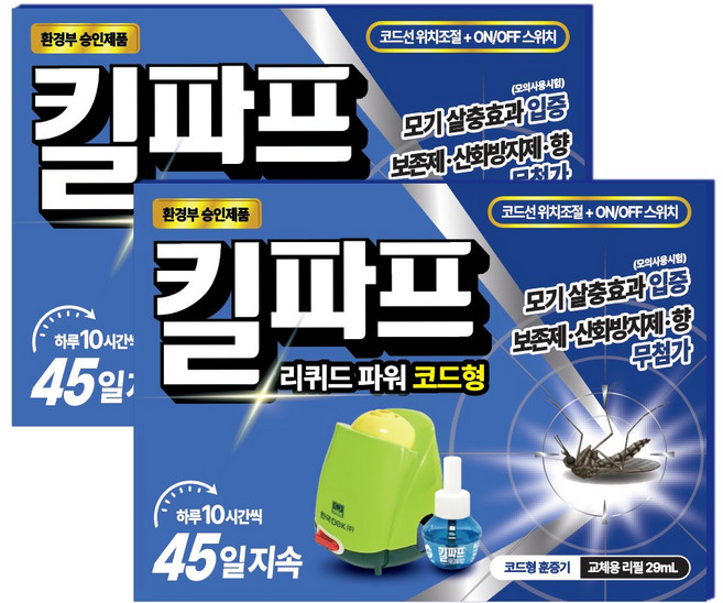 킬파프 파워 리퀴드 액체 전자 모기향 전기 모기약 액상 훈증기 리필액 세트 1+1, 35g, 2개, 리퀴드 본품세트 (코드형)