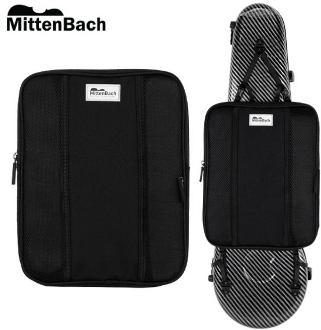 미텐바흐 하드 케이스 악보가방 MBVC-SB 바이올린 비올라 첼로