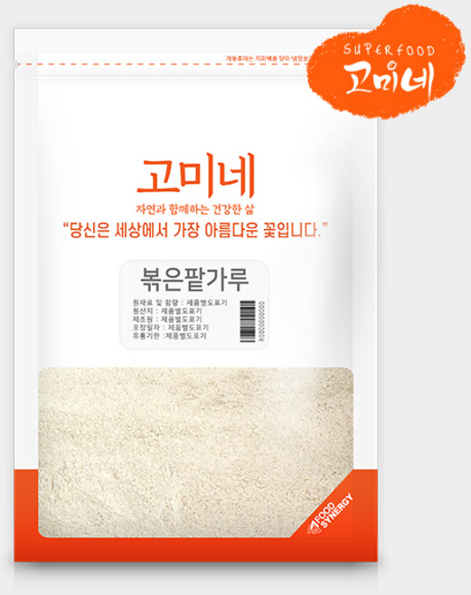 고미네 볶은팥가루 국산 무첨가 순수 분말, 200g, 1개