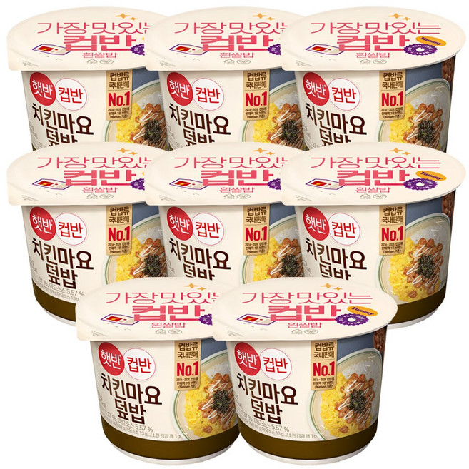 햇반컵반 치킨마요덮밥, 1.864kg, 1개