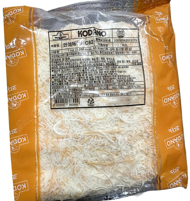 엔젤헤어치즈 코다노 모짜렐라80프로 1K 10개 모짜렐라치즈 피자치즈 슈레드치즈, 1kg