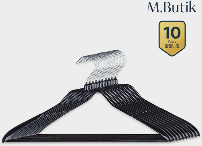 엠부띠끄 정장 상하의용 논슬립 어깨뿔 방지 옷걸이 [M_42LS] - 10년 무상AS, 블랙, 20개
