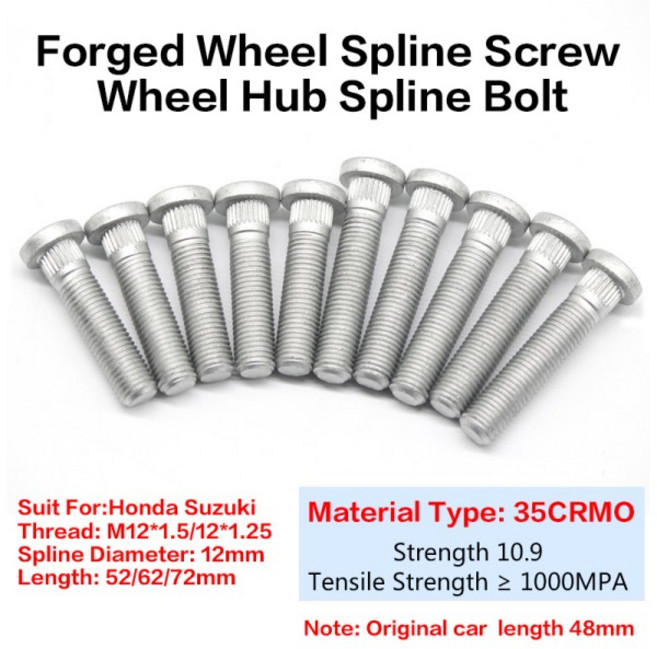 5조각 스플라인 직경 12mm 단조 휠 허브 볼트 나사 길이 48/52/55/62/72mm [혼다 호환용품] 스즈키 M12x1.5, 07 5PCS 48mm, 01 China Mainland, 02 m12x1.5의 경우