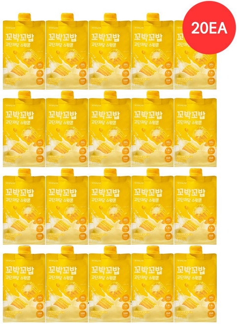 [정품] 비브리브 꼬박꼬밥 고단저당 스윗콘 40g 20EA, 20개