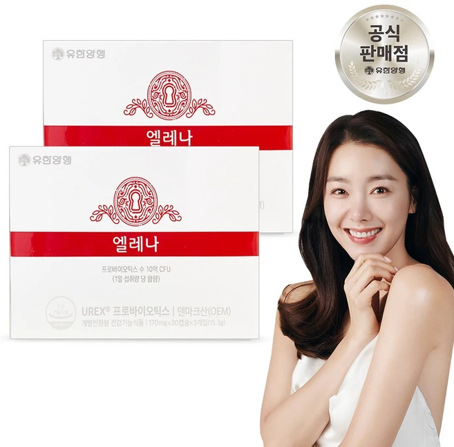 유한양행 엘레나 UREX 프로바이오틱스 여성 질 건강 유산균, 90정, 2개 - 쿠팡