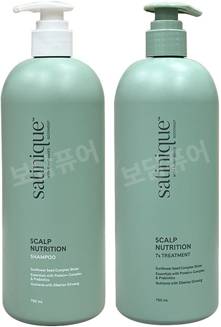 암웨이 새티니크 스캘프 뉴트리션 샴푸 750+트리트먼트 750, 1개