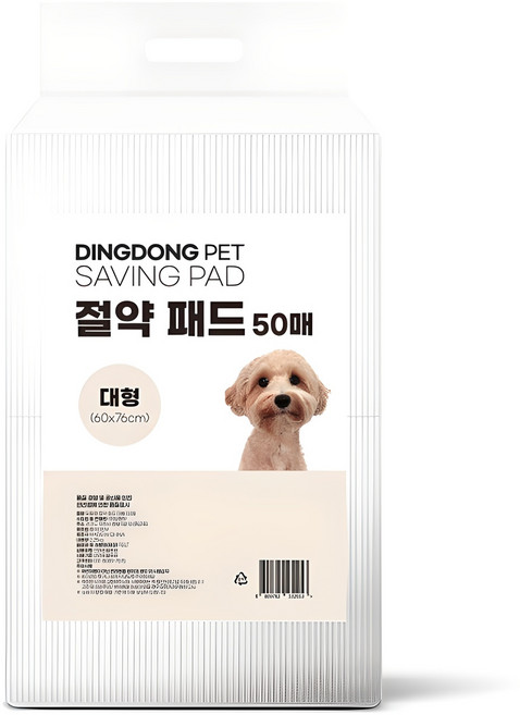 딩동펫 절약 배변패드, 50개입, 1개