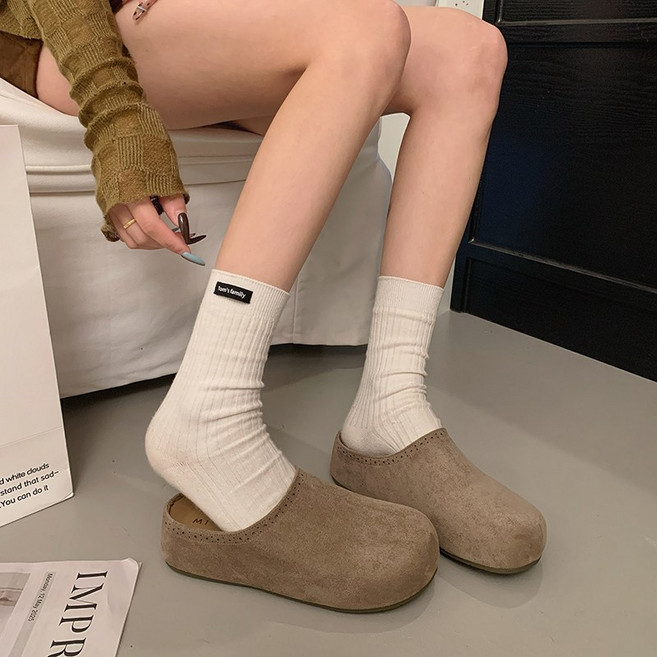 아와유키 내추럴 스웨이드 컴포트 여성 뮬 슬리퍼