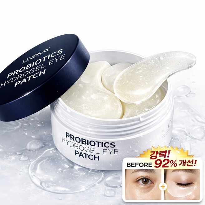 유린제이 프로바이오틱스 하이드로겔 아이패치 1.5g, 1개, 60개입