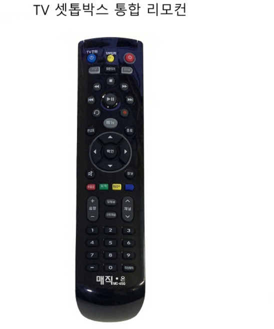 kt 올레 BTV LG유플러스 셋톱박스 리모컨 TV 셋탑 만능 리모컨, 1개