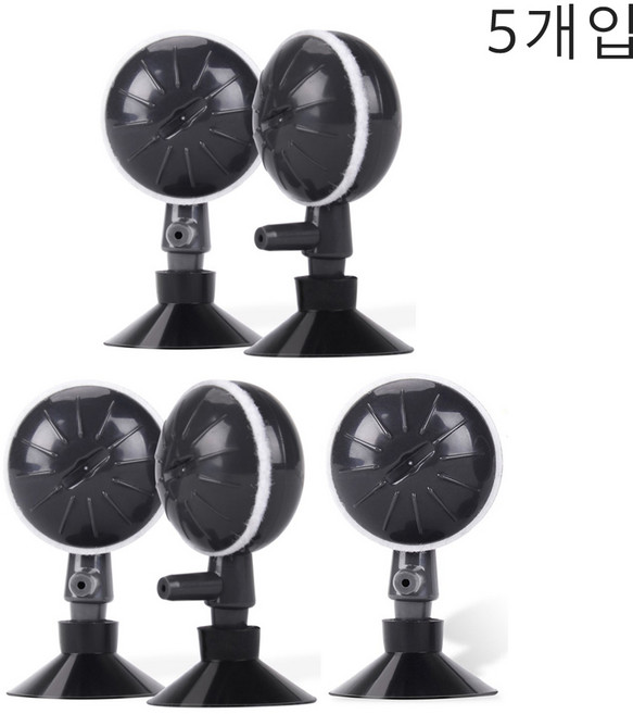 영아쿠아 미니 에어 디퓨져 콩돌 산소발생 에어스톤 1개입, 5개