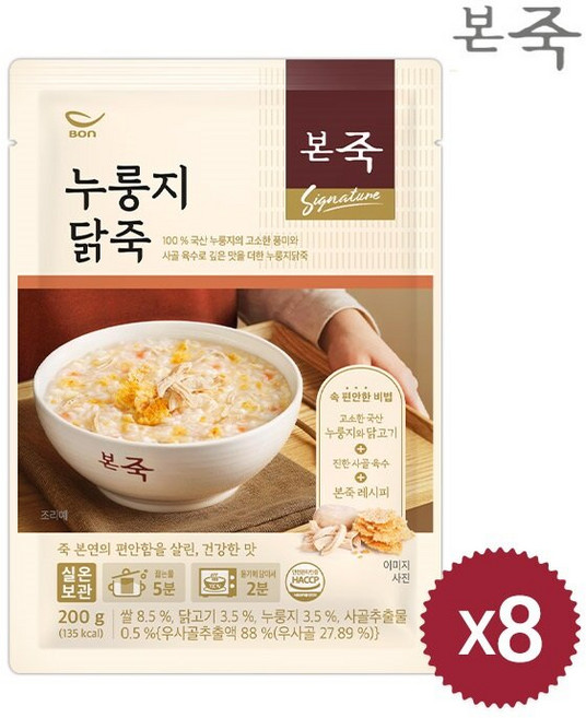(m) 본죽 누룽지닭죽 200g X 8팩, 8개