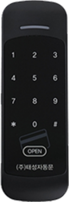 태성자동문 번호키 TS-300 도어락 잠금장치 칼도스KALDOS, 1개