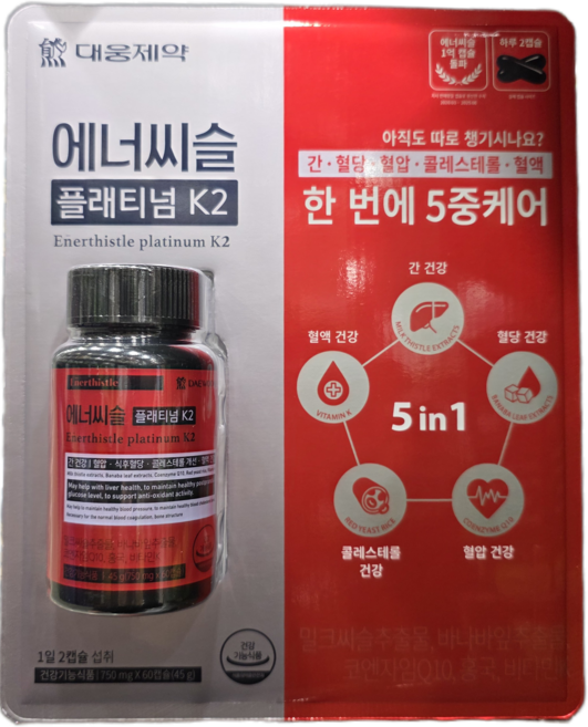 대웅제약 에너씨슬 플래티넘 K2 750MGX60캡슐, 1개