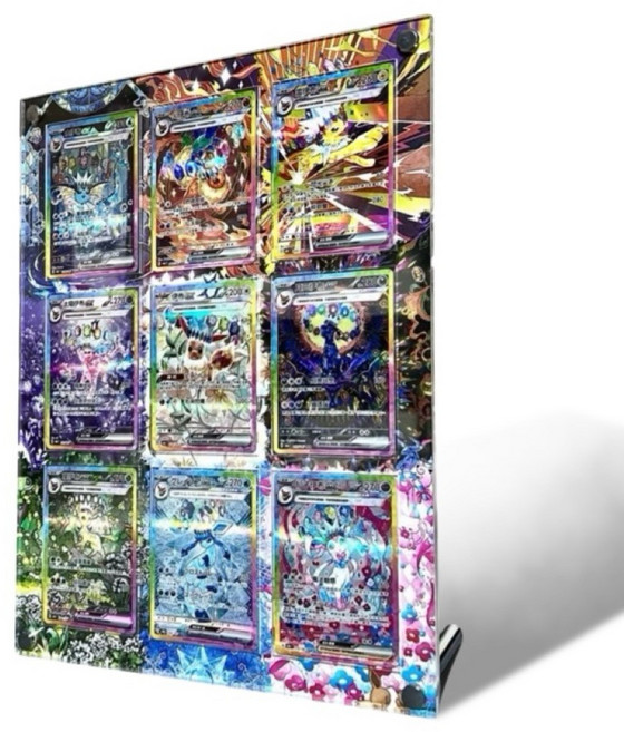 太晶伊布SAR九連擴散式卡磚（本人繪製 非淘寶）月亮伊布sar 仙子伊布sar 太晶慶典 葉伊布sar, 中間為:花朵伊布sar,不含卡片