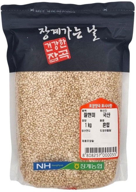 [농협] [25년산] 장수 장계농협 국산 찰현미, 1개, 1kg