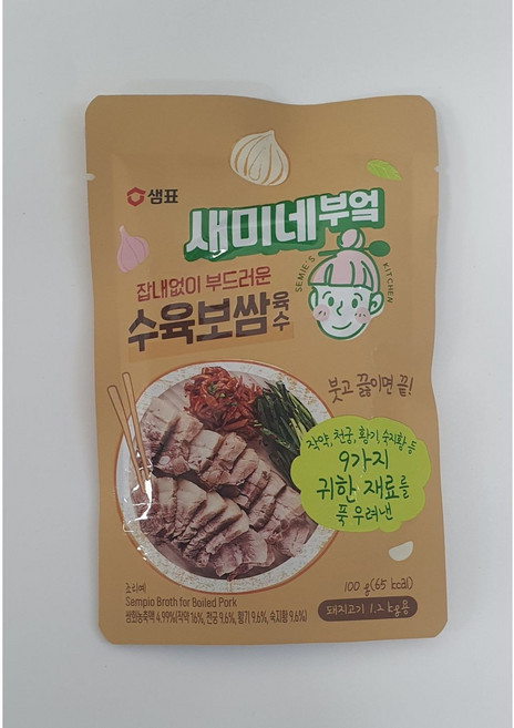 새미네부엌 잡내없이 부드러운 수육 보쌈 육수, 100g, 12개