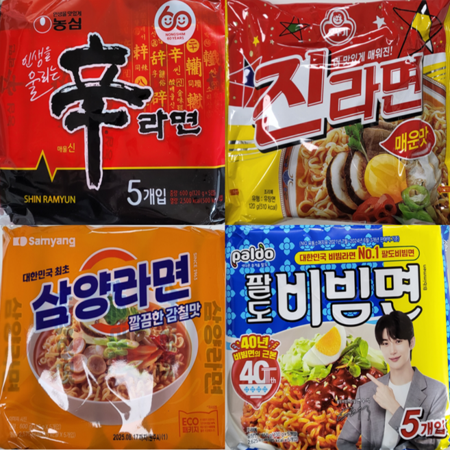 [농심] 신라면 5개 + 진라면 5개 + 삼양라면 5개 + 팔도 비빔면 5개, 신라면5+진라면5+삼양라면5+팔도비빔면5, 1개