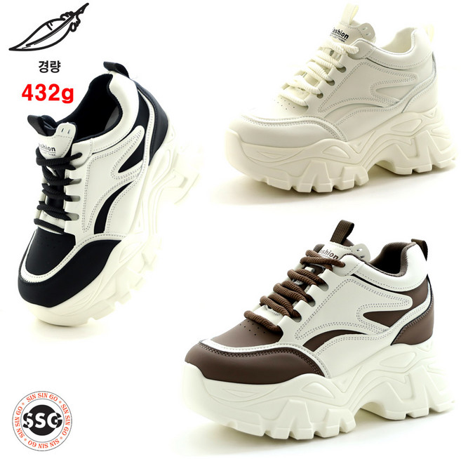 [경량 432g 키커보이는 속굽포함 10cm] 가볍고 발볼편한 쿠션감좋은 여성 행사 치어리더 무대 스탠딩화 키높이 통굽 운동화