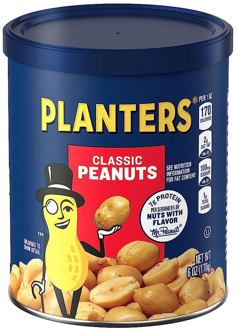 플랜터스 솔티드 캐러멜 피넛 170g 8팩, 7) 훈제, 없음