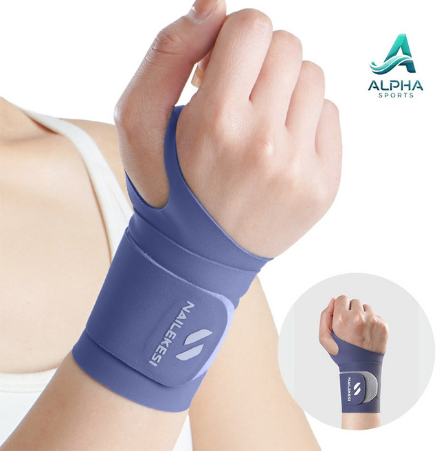알파 초슬림 스포츠 압박손목보호대 양손용 2개, 1세트