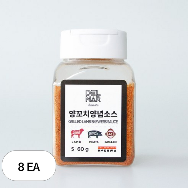 딜리셔스마켓 양꼬치 양념 소스, 60g, 8개