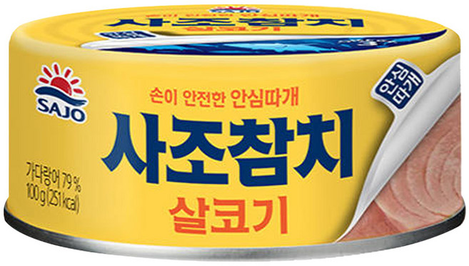 사조참치 살코기 안심따개, 100g, 10개