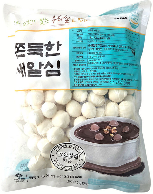 새마원 HACCP 국내산 수제 찹쌀새알심 1kg, 1개